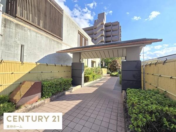 新瀬戸北山パーク・ホームズ