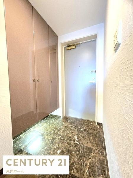 新瀬戸北山パーク・ホームズ