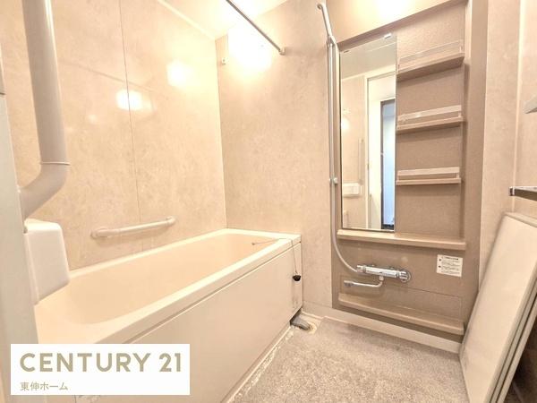 新瀬戸北山パーク・ホームズ