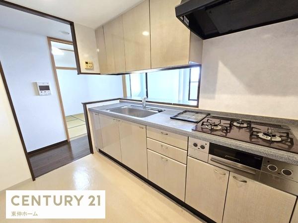 新瀬戸北山パーク・ホームズ