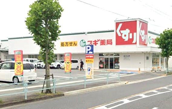 春日井市押沢台新築分譲住宅　1号棟(スギ薬局石尾台店)