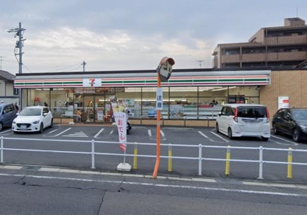 尾張旭市緑町緑ケ丘の中古一戸建て(セブンイレブン尾張旭緑町店)