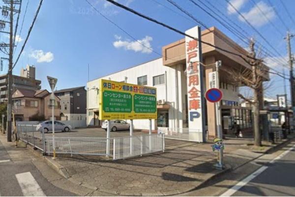 尾張旭市緑町緑ケ丘の中古一戸建て(瀬戸信用金庫四軒家支店)