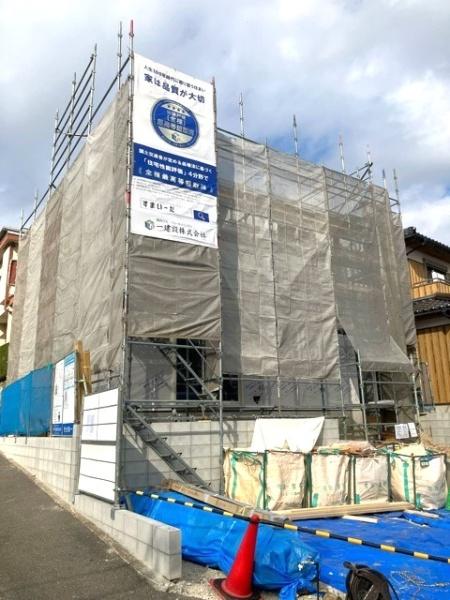 瀬戸市萩山台新築分譲住宅　１号棟