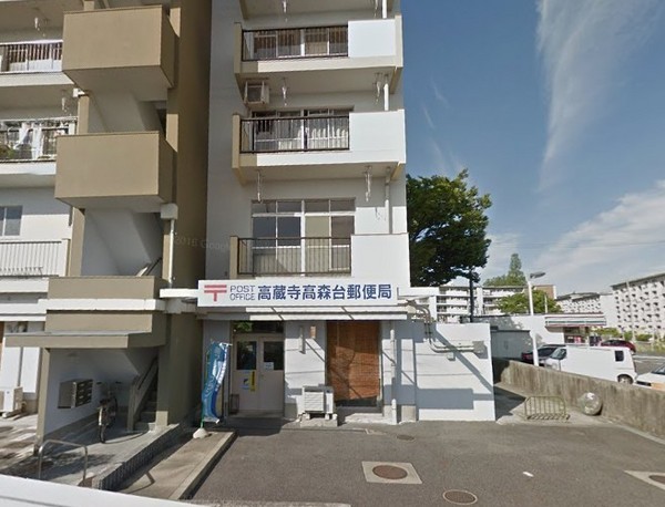 春日井市中央台新築分譲住宅　１号棟(高蔵寺高森台郵便局)