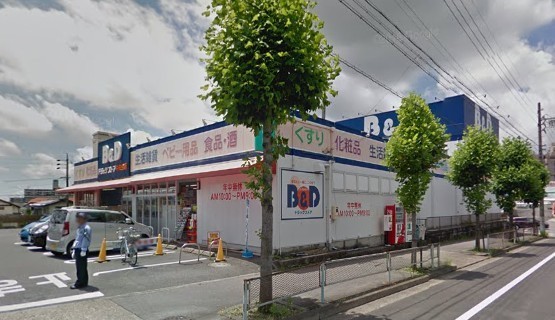 春日井市中央台新築分譲住宅　２号棟(B＆Dドラッグストア中央台店)
