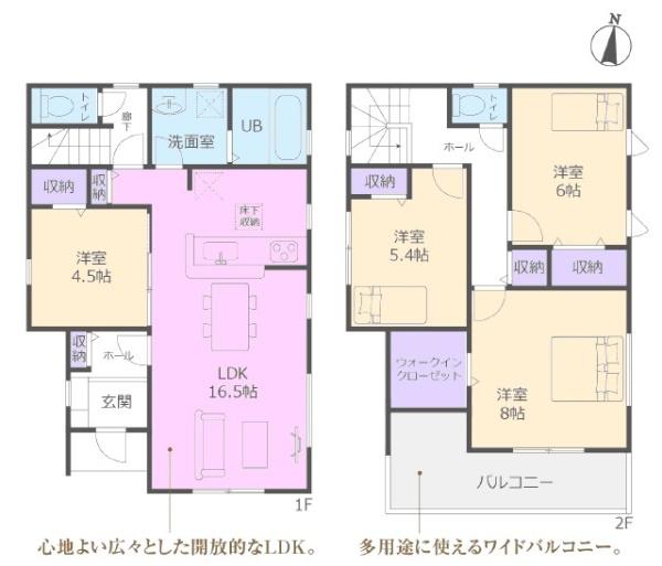 春日井市六軒屋町新築分譲住宅 1号棟