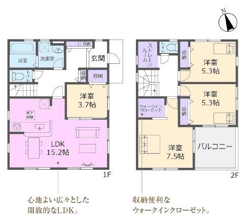 春日井市東野町西新築分譲住宅 3号棟