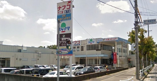 春日井市神屋町焼山新築分譲住宅　１号棟(ドラッグスギヤマ坂下店)