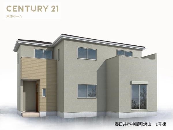 春日井市神屋町焼山新築分譲住宅　１号棟