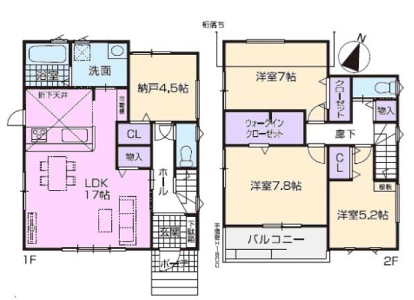 瀬戸市原山台町新築分譲住宅 2号棟