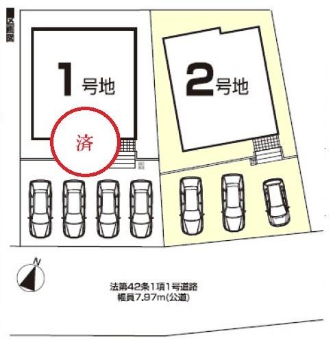 瀬戸市原山台町新築分譲住宅　２号棟