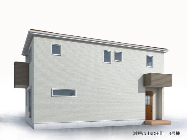 瀬戸市山の田町新築分譲住宅　３号棟