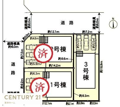 春日井市白山町新築分譲住宅　３号棟