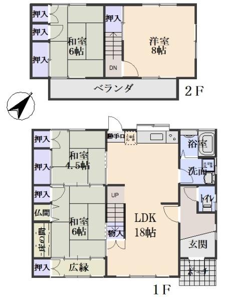 瀬戸市水北町