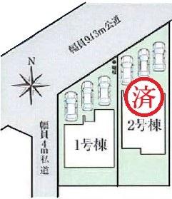 瀬戸市幡野町新築分譲住宅　１号棟