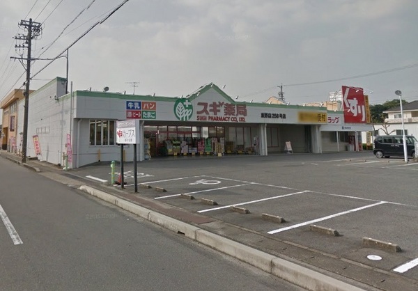 春日井市桃山町新築分譲住宅　１号棟(スギ薬局東野店)