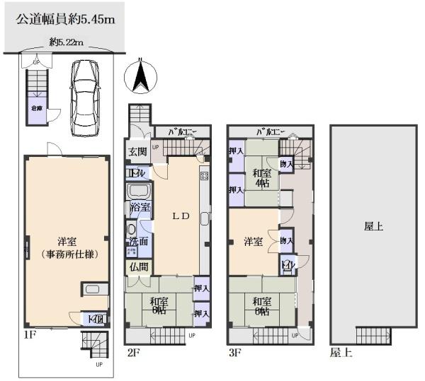 名古屋市南区外山２丁目の中古一戸建て