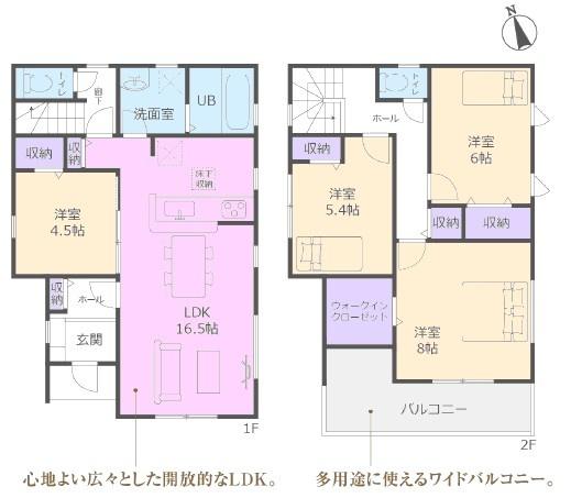 春日井市白山町新築分譲住宅　１号棟