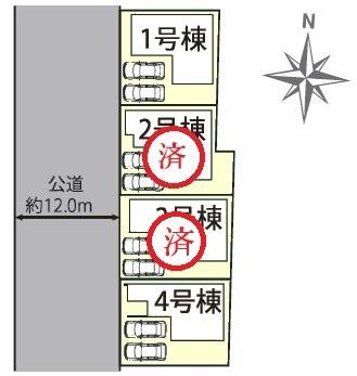春日井市西高山町新築分譲住宅　1号棟