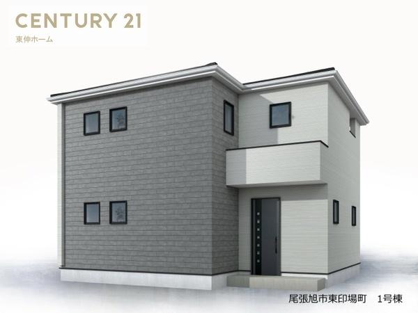 尾張旭市東印場町新築分譲住宅　１号棟