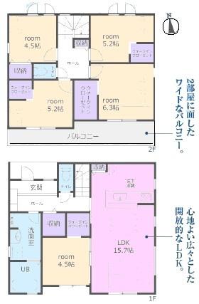 尾張旭市東印場町新築分譲住宅　２号棟