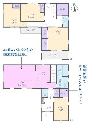 尾張旭市東印場町新築分譲住宅　３号棟