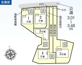 尾張旭市東印場町新築分譲住宅　３号棟