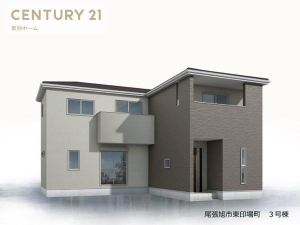 尾張旭市東印場町新築分譲住宅　３号棟