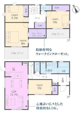 春日井市坂下町新築分譲住宅　１号棟
