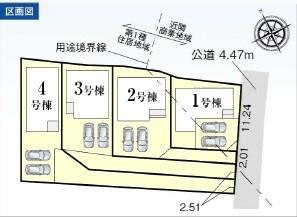 春日井市坂下町新築分譲住宅　２号棟