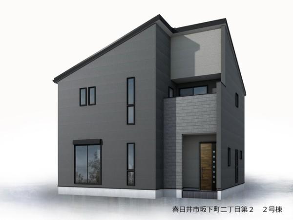 春日井市坂下町新築分譲住宅　２号棟