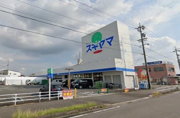 丹羽郡扶桑町大字高雄字下山の土地(ドラッグスギヤマ扶桑店)