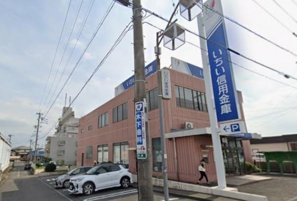 丹羽郡扶桑町大字高雄字下山の土地(いちい信用金庫扶桑支店)
