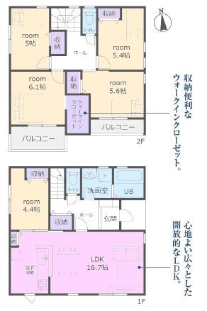 尾張旭市東印場町新築分譲住宅　４号棟