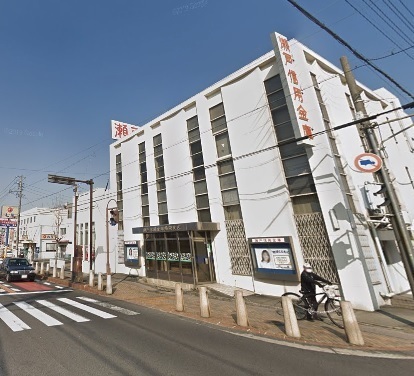 瀬戸市西寺山町新築分譲住宅　３号棟(瀬戸信用金庫共栄支店)