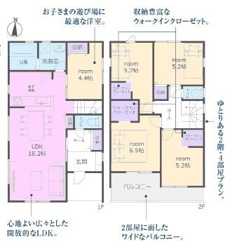 瀬戸市西寺山町新築分譲住宅　５号棟