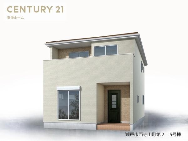 瀬戸市西寺山町新築分譲住宅　５号棟