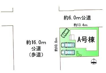 春日井市上条町新築分譲住宅　A号棟