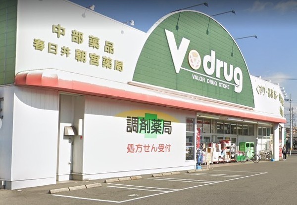春日井市柏原町新築分譲住宅　１号棟(V・drug春日井朝宮店)