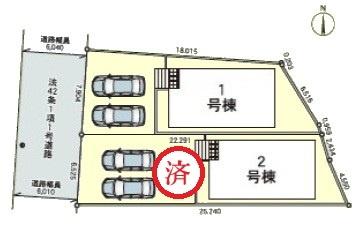 尾張旭市東三郷町新築分譲住宅　１号棟