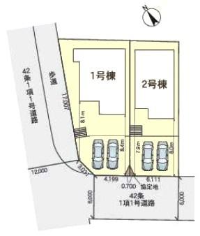 春日井市藤山台新築分譲住宅　１号棟