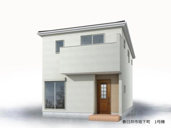 春日井市坂下町新築分譲住宅　１号棟