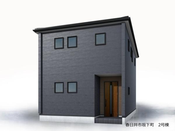 春日井市坂下町新築分譲住宅　２号棟