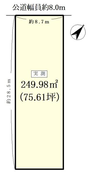 名東区上菅１丁目
