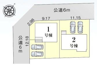 春日井市高森台新築分譲住宅　１号棟