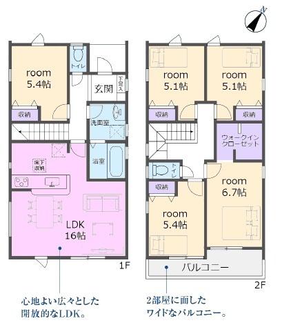 春日井市高森台新築分譲住宅　２号棟
