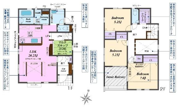 尾張旭市南新町新築分譲住宅　1号棟