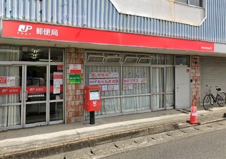 春日井市高座台新築分譲住宅　２号棟(高蔵寺駅前郵便局)