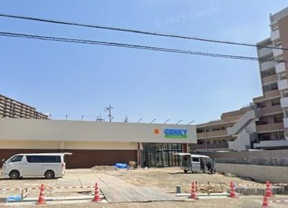 瀬戸市西松山町１丁目の土地(ゲンキー苗場店)
